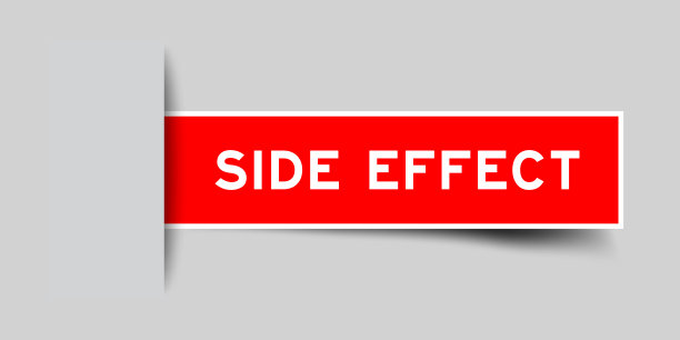 在灰色背景中插入带有单词副作用的红色方形标签贴纸图片下载
