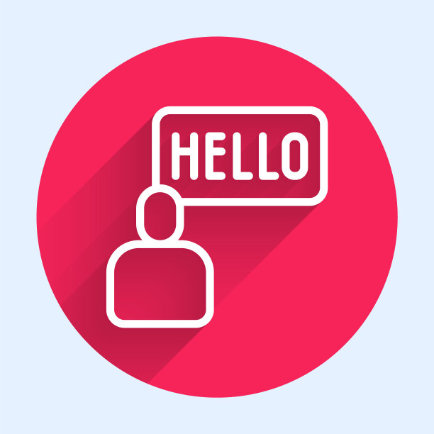 白线熟人图标孤立的长阴影。红色圆圈按钮。向量图片下载