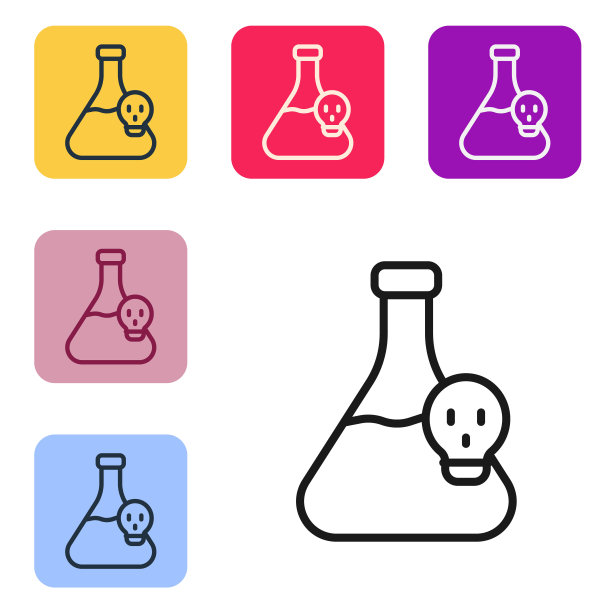 白色背景上有有毒液体图标的实验室化学烧杯。生物危害的象征。带有辐射图标的危险标志。设置图标为彩色方形按钮。向量图片下载