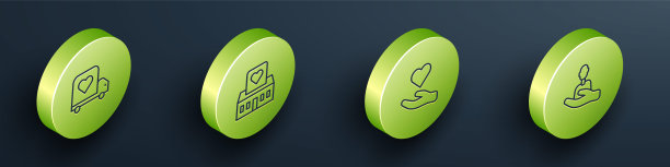 设置等距线送货车与心，志愿者中心，心在手中和关心的人的图标。向量图片下载