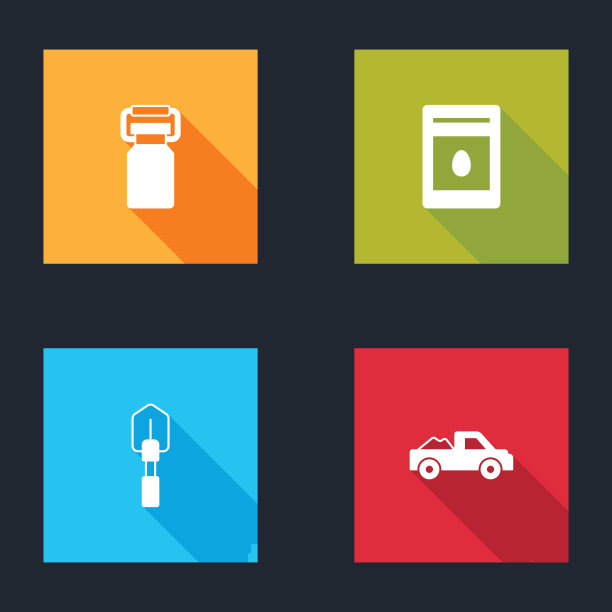 集罐容器牛奶，包装植物的种子，铲和皮卡图标。向量图片下载