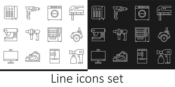 集线喷漆枪，电动圆锯，洗衣机，钻孔机，缝纫机，电话，自动售货机和图标。向量图片下载