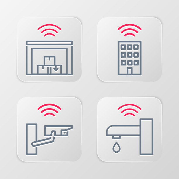 智能水龙头，安全摄像头，家庭无线和仓库图标。向量图片下载