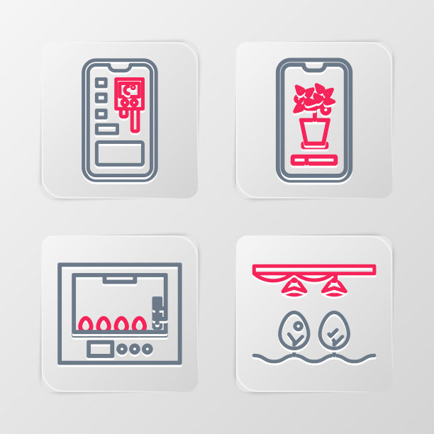 设置线智能农场球茎和植物，孵卵器，控制农业系统和图标。向量图片下载