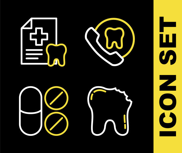 在线牙科护理，断牙，止痛药片剂和牙科卡片图标。向量图片下载