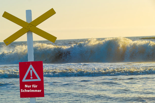 游泳运动员专用标识德语“Nur fuer Schwimmer”图片下载