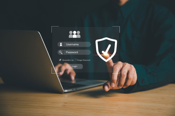 用户认证系统采用用户名和密码，网络安全概念，全球网络安全技术，商务人士保护个人信息。网络安全的概念。图片下载