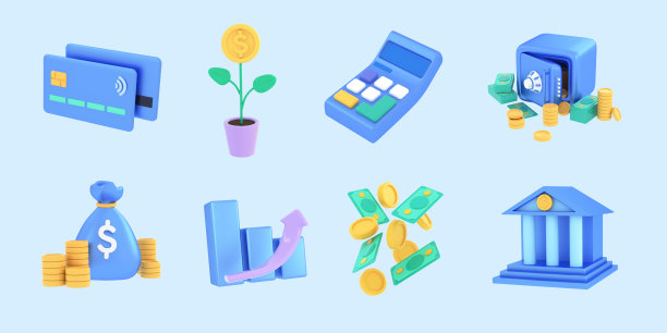 3D金融，商业或信贷图标集。实现目标，存钱，理财，理财，理财，投资，存款，兑换理念。3d渲染插图。图片下载