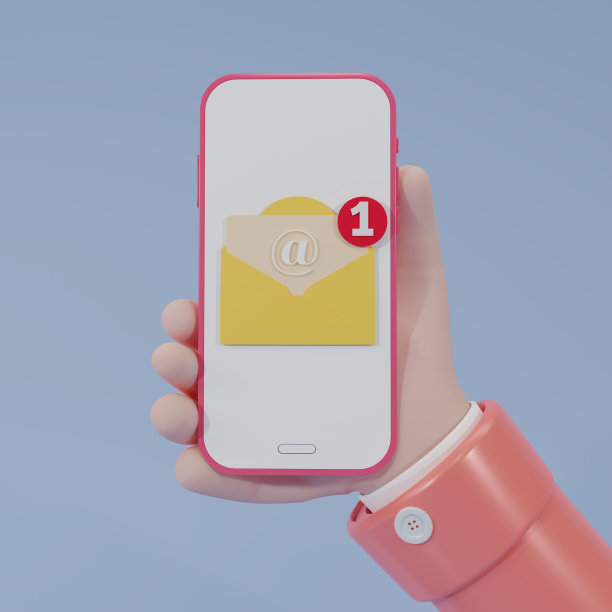 手持智能手机，屏幕上显示邮件或电子邮件应用程序。电话上的电子邮件。3d渲染图。图片下载
