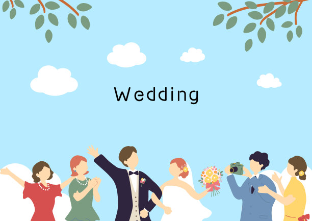 人们祝贺新娘和新郎的插图图片下载