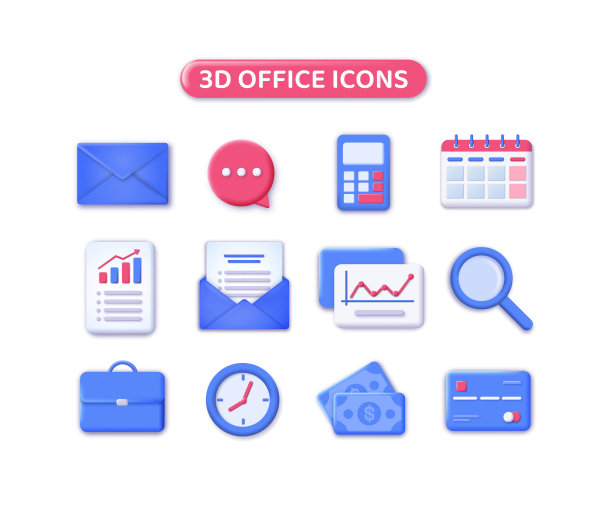 3d办公室图标集图片下载