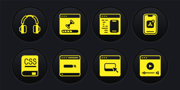 设置有关编程、移动应用、搜索引擎、浏览器文件、软件、加载数据窗口、在线播放视频和耳机图标的书籍。向量图片下载