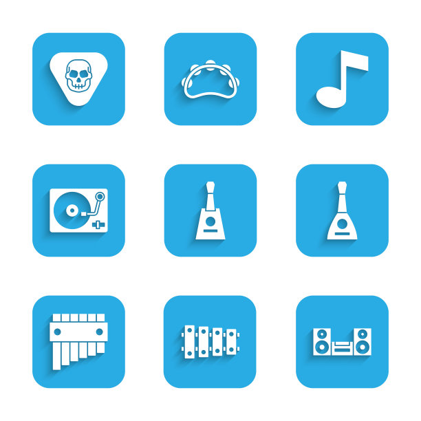 集Balalaika，木琴，家庭立体声，排箫，黑胶播放器与黑胶唱片，音乐笔记，音调和吉他挑图标。向量图片下载