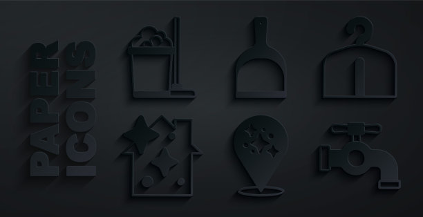 设置家庭清洁服务，衣架衣柜，水龙头，簸箕和拖把和桶图标。向量图片下载