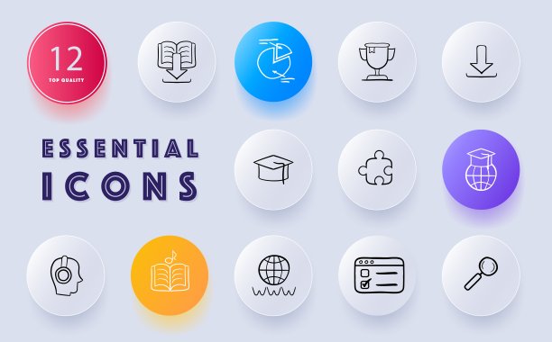 大学教育图标集。课堂、课本、讲座、小组学习、学术成长。高等学校。新生变形样式。矢量线图标的业务和广告图片下载