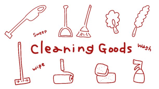 可爱的手绘清洁用品插图。吸尘器，扫帚和簸箕，雨刷，喷雾器图片下载