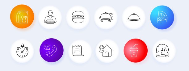 送餐图标集。外卖人，食品包装，餐厅，网上订餐。快速交付理念。矢量线图标的业务图片下载