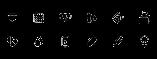 月经图标集。经期用品，月经周期，痛经，卫生巾，卫生棉条，月经杯。疼痛缓解概念。黑色背景。矢量12线图标图片下载