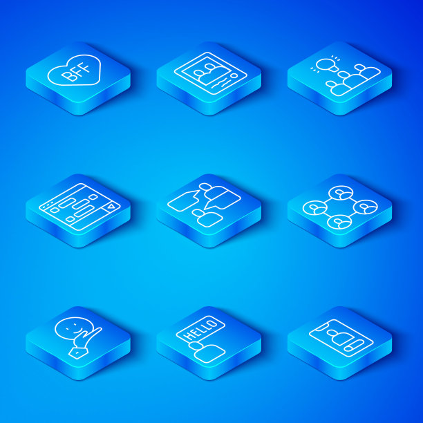 设置线快乐的友谊日，两个坐着的男人说话，熟人，最好的朋友或最好的永远，项目团队基地，聊天信息在笔记本电脑上，和来电手机图标。向量图片下载