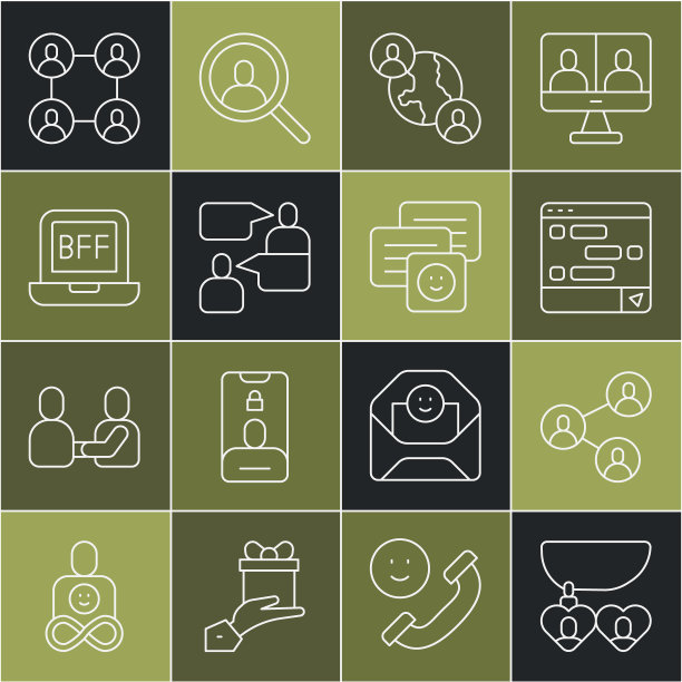 设置线项链心形，最好的朋友或永远，聊天信息在笔记本电脑上，两个坐着的男人说话，和图标。向量图片下载