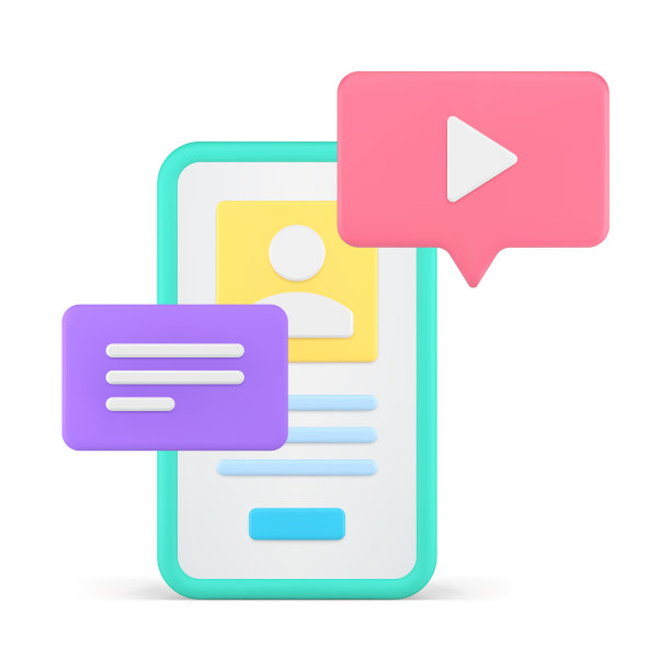 手机应用程序账户社交媒体数字通信技术三维图标现实向量图片下载