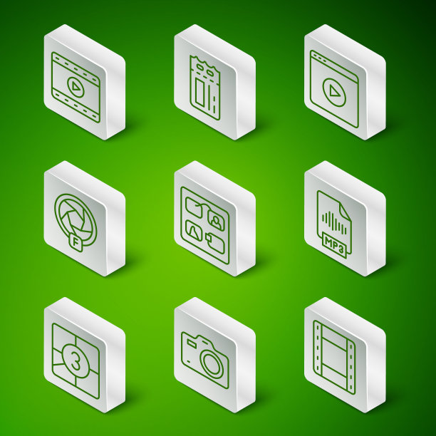 集线播放视频，相机，故事板，相机快门，电影票，老电影电影倒计时帧和MP3文件文件图标。向量图片下载