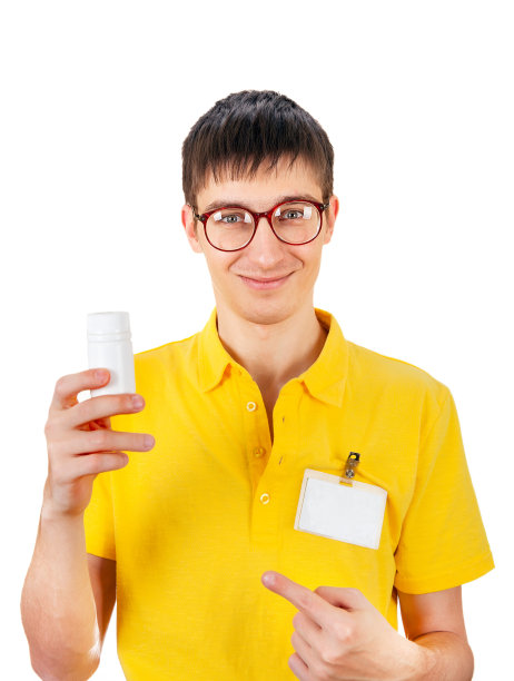 年轻人与白色小瓶图片下载