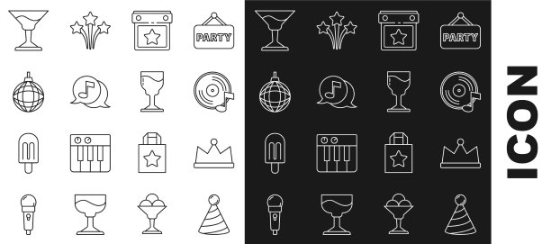 Set line party hat crown黑胶唱片日历图片下载