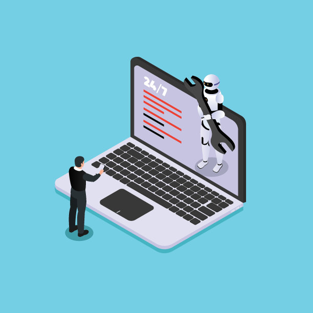 人工智能在线技术支持图片下载