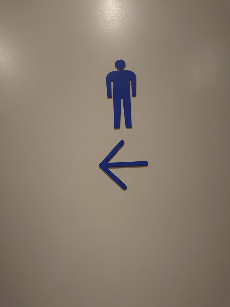 男人的偶像图片下载