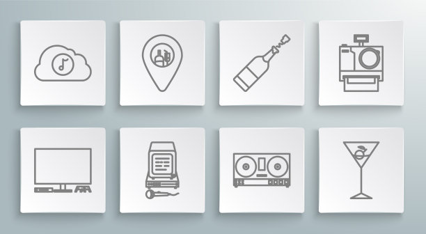 设置行视频游戏机酒精或啤酒吧图片下载