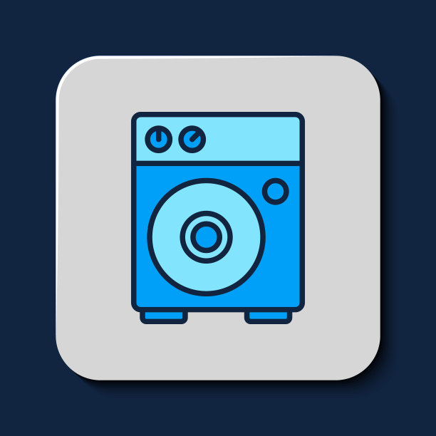 填充轮廓吉他放大器图标隔离在蓝色背景。乐器。向量图片下载