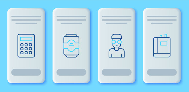 设置线能量饮料书呆子极客计算器和图片下载