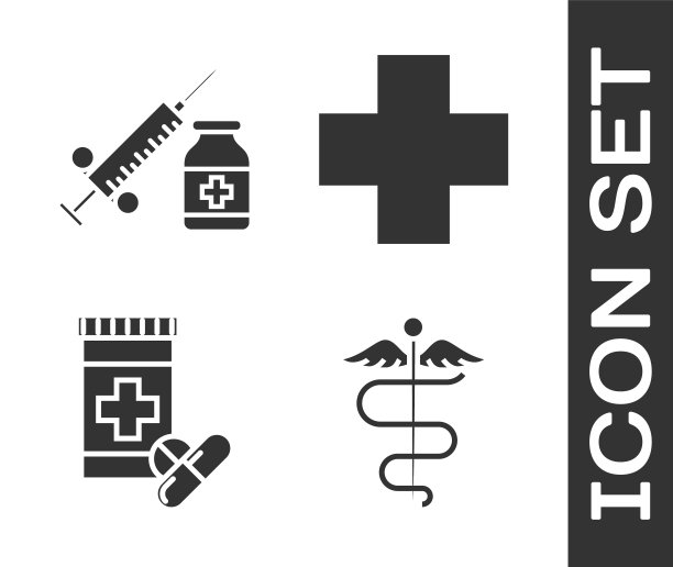 设置卡杜塞蛇医学标志，带有针头和小瓶或安瓿的医疗注射器，药瓶和药片以及十字医院医学标志。向量图片下载