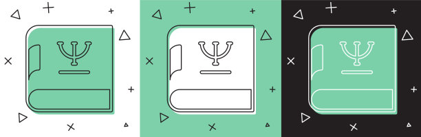 集心理书的图标孤立于白与上图片下载