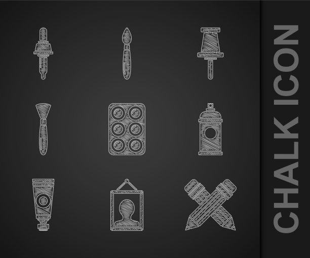 设置水彩颜料在盒子画交叉图片下载