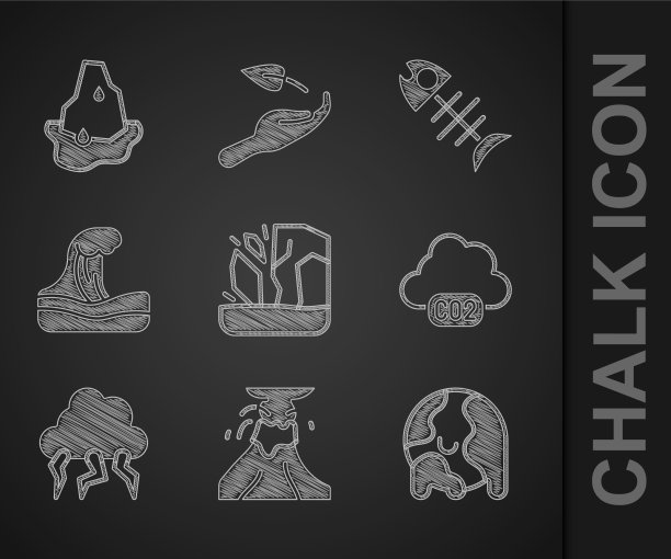 集冰川融化火山喷发与熔岩图片下载