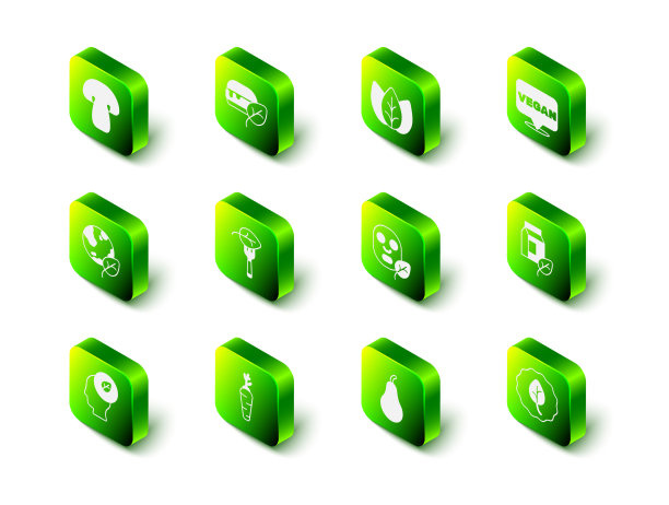 设素食饮食叶或叶乳面膜图片下载