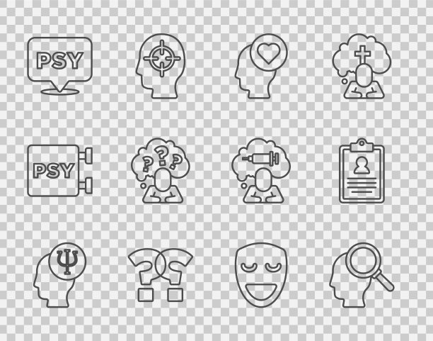 设线心理学psi发现问题图片下载