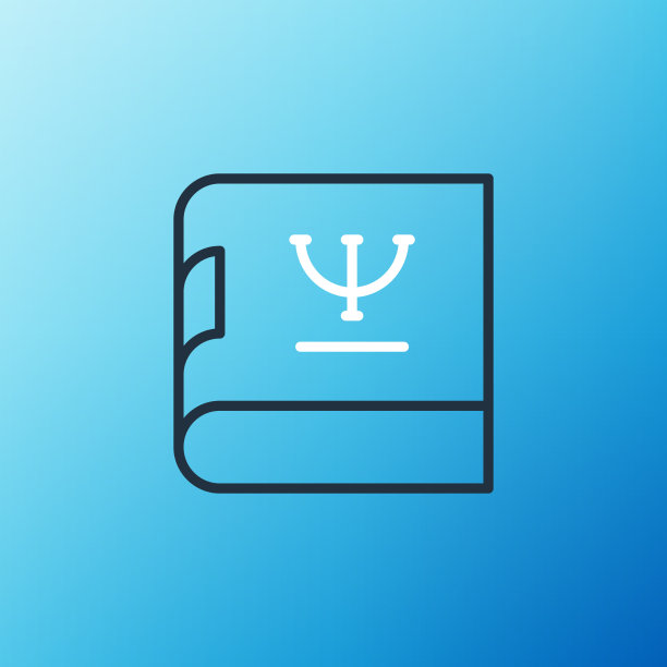 线心理书图标孤立在蓝色上图片下载