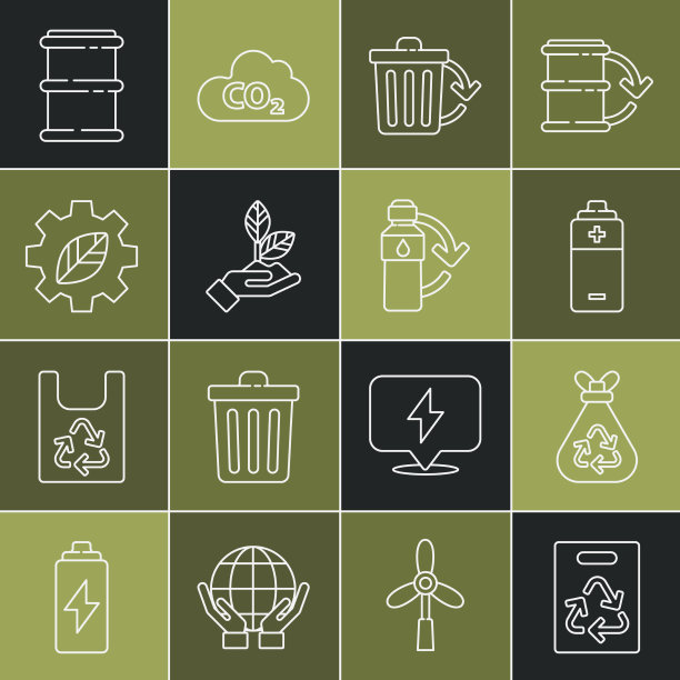 带回收垃圾电池的内衬纸袋图片下载