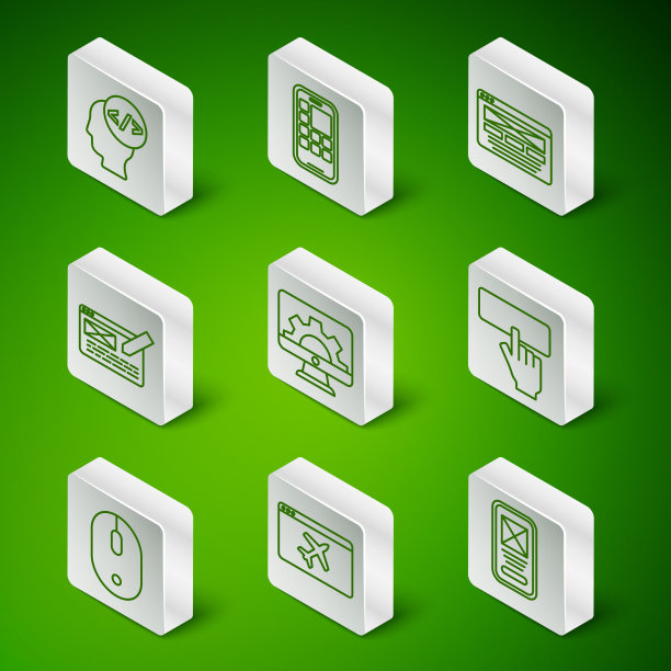 设置行UI或ux设计网站模板前面图片下载