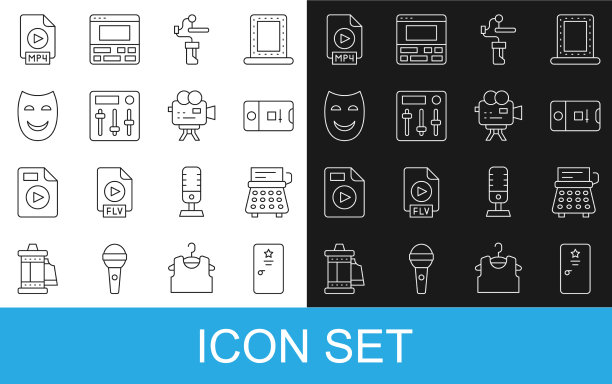 设置行后台复古打字机照片和图片下载