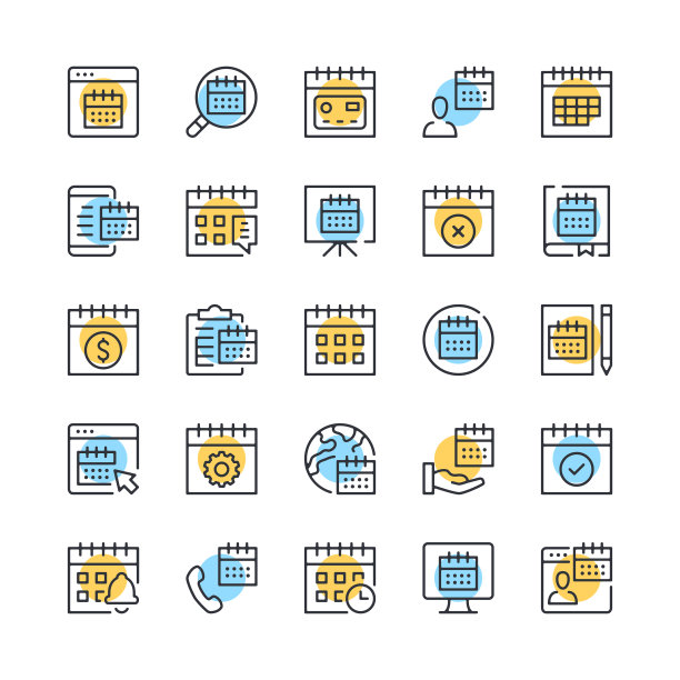 日历线图标。一组日程图标。黑色，蓝色和黄色。现代线性轮廓平面设计。矢量线图标集图片下载