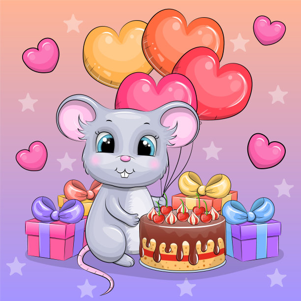 可爱的卡通灰色老鼠与生日蛋糕，礼物，爱心和气球。图片下载