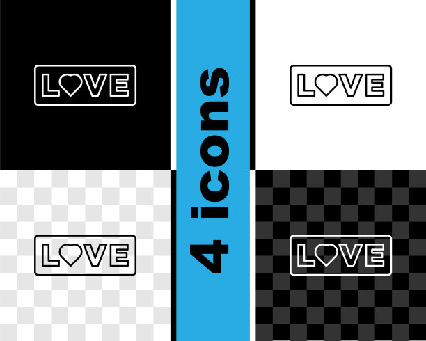 设置行爱文字图标孤立的黑色和白色，透明的背景。情人节贺卡模板。向量图片下载