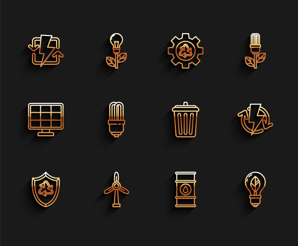 设置线回收标志内屏蔽，风力涡轮机，充电，油桶线，灯泡与叶片，LED灯，和垃圾桶图标。向量图片下载