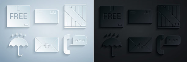 集信封，木箱，伞和雨滴，电话与语音泡沫聊天，和纸板免费符号图标。向量图片下载