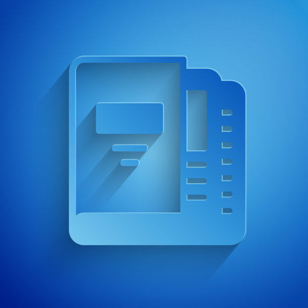 剪纸办公文件夹与文件和文件图标隔离在蓝色背景。办公室的绑定。档案文件夹标志。纸艺风格。向量图片下载