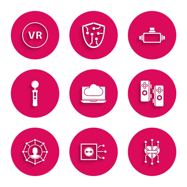 集云技术数据传输和存储、遥控器、处理器、手柄、项目组基地、虚拟现实眼镜和图标。向量图片下载